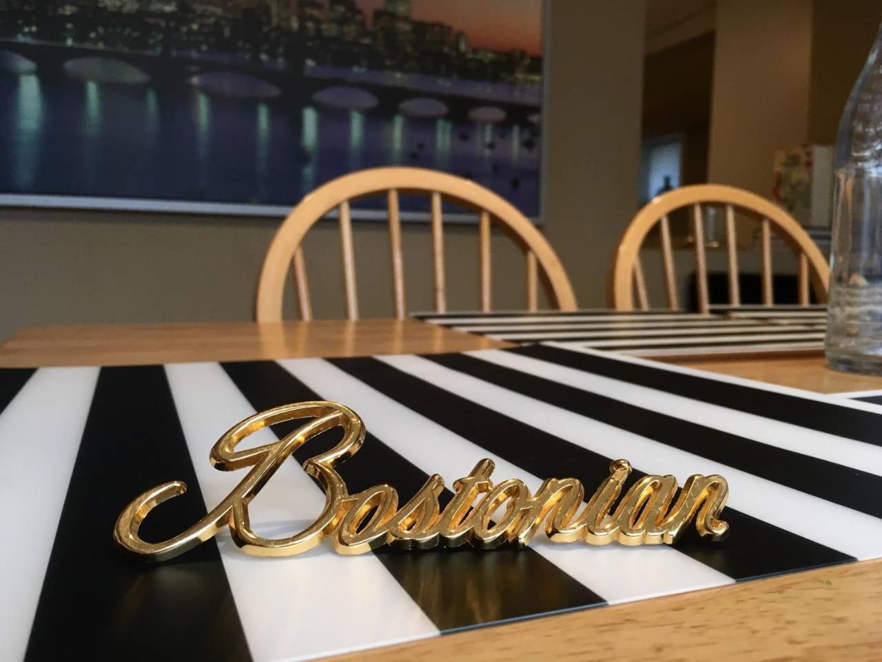 ~*Pet Friendly 30Min To Downtown*~ The Bostonian Exterior foto